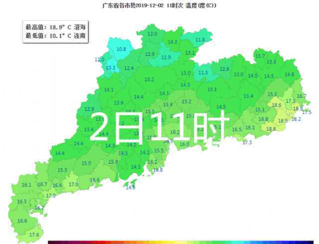 陆河天气 陆河天气 日平均气温将低于10℃