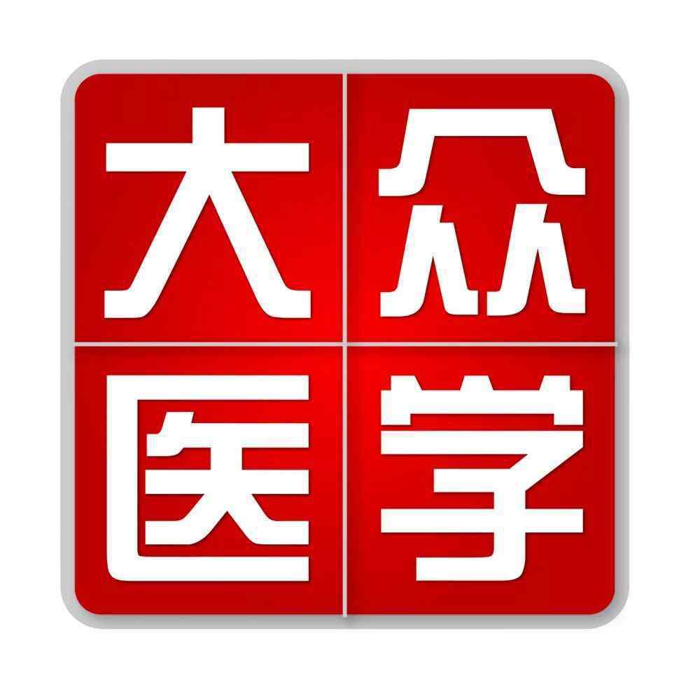 茵陈减肥 解救“中年发福”、冬季“养膘”，快来杯“减肥去油茶”吧！