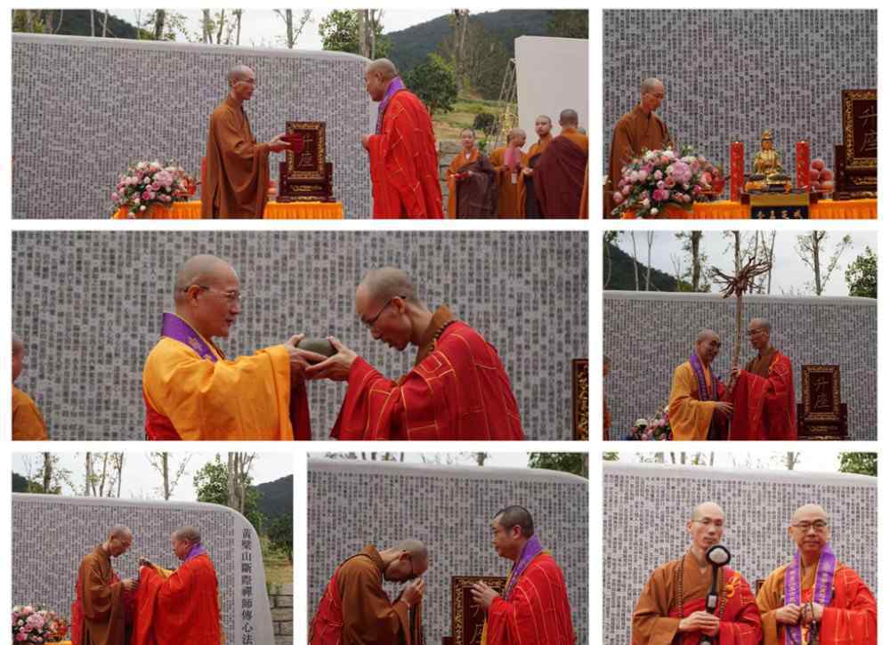 黄檗山 黄檗流芳 祖庭重光：黄檗山万福寺举行重光落成庆典及首届国际黄檗禅论坛