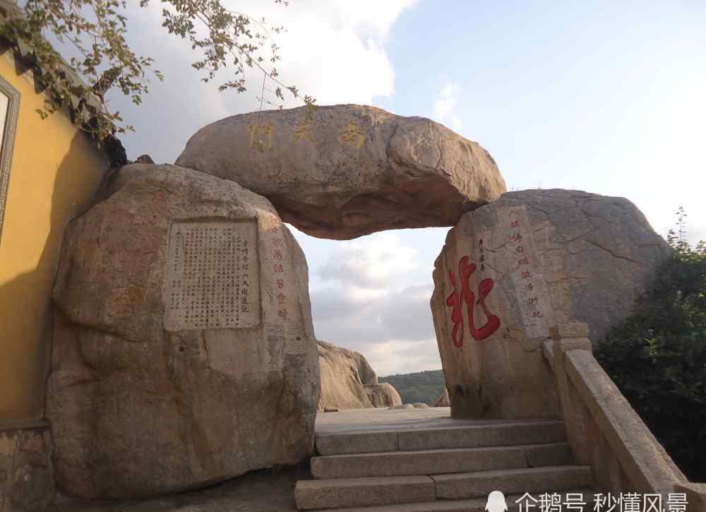 南天门在哪 浙江舟山普陀山南天门在哪名字的由来有什么好玩的和传说