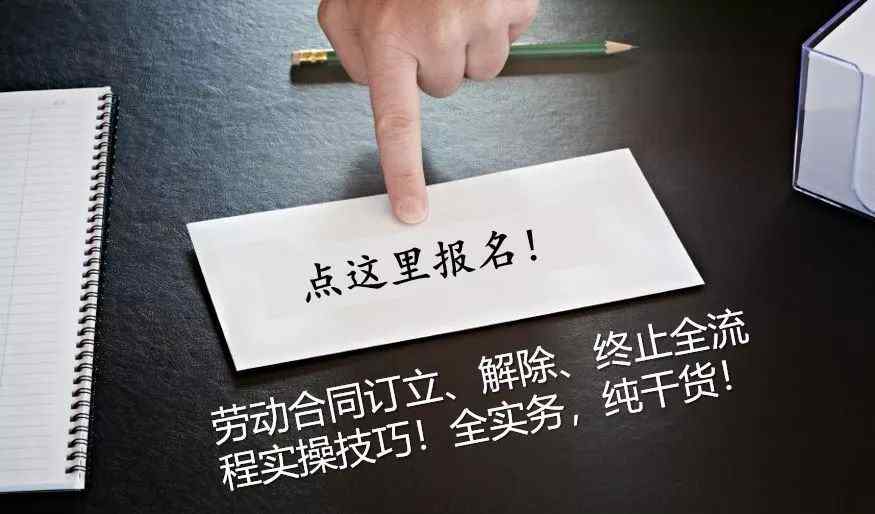 下班路上发生交通事故算工伤吗 下班去同事家聚餐路上发生交通事故算工伤吗？