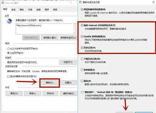 如何释放c盘磁盘空间 电脑C盘不足？学会做到以下三步操作，立马释放10GB内存空间