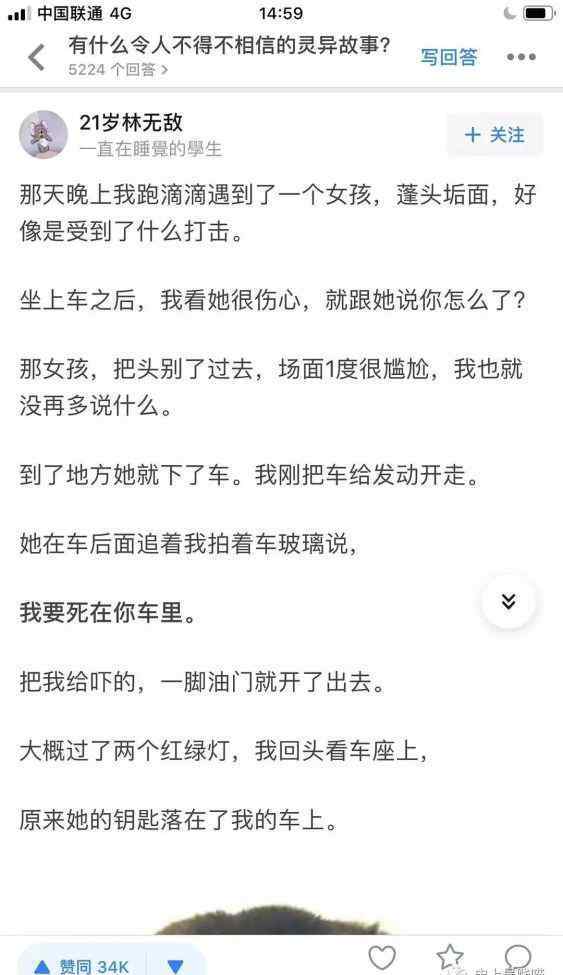 教师资格证笔试有效期 不注意教师资格证的这三个有效期，证书可能作废？