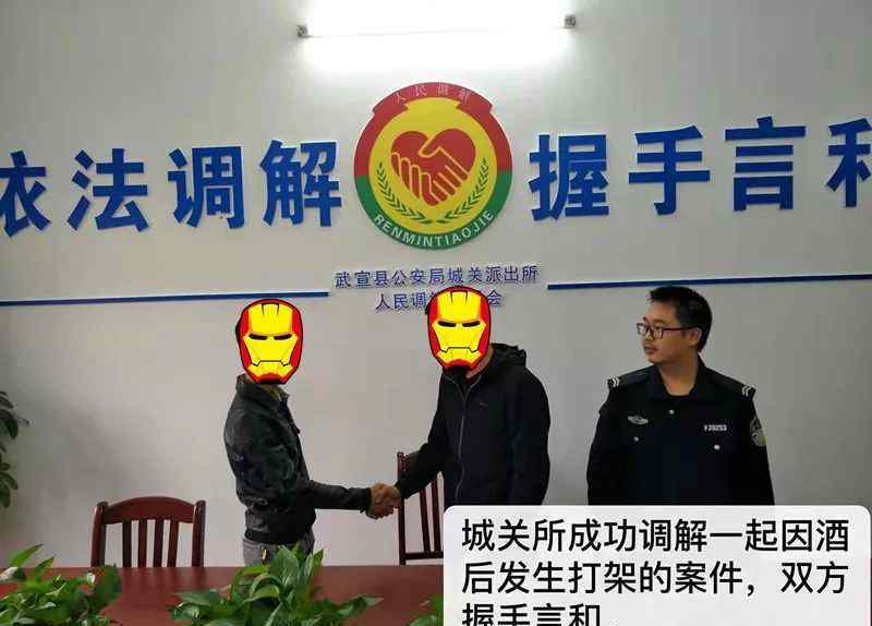 武宣互动论坛 武宣又有一批人挨捉了！