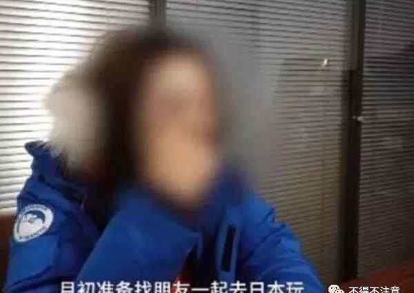 河南人为什么被全国骂的历史原因 河南户籍赴日遭拒是怎么回事 河南为什么遭地域黑