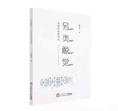 10本顶级泡妞书籍 老渣：12月推荐给你的十本营销书籍