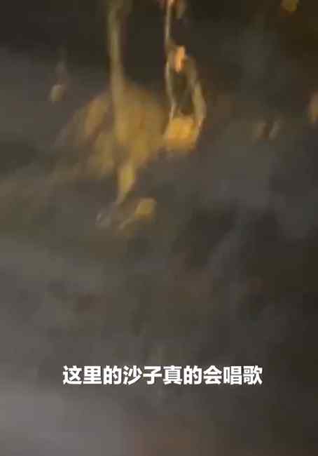 鄂尔多斯沙尘暴突袭游客被困缆车！游客：内蒙沙子真的会响 打脸很疼