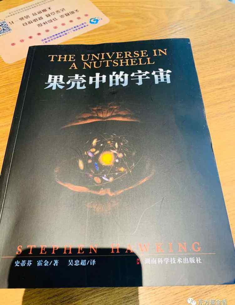 武汉在哪个省 武汉是哪个省的省会？