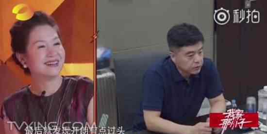 武艺的妈妈 武艺父母离婚了吗是做什么工作的？