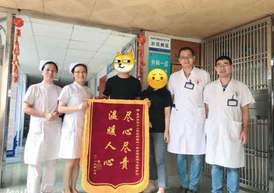 腹膜后肿瘤 【动态】我院成功为一患者切除巨大腹膜后肿瘤