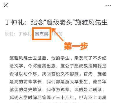 东南亚的气候 东南亚及周边地区气候变化