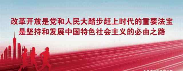 香蜜山生态果庄 从化这两个地方入选“2019年广东农业公园”名单！