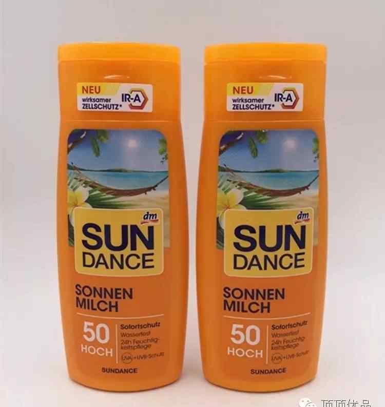 sundance [好物推荐]德国sundance太阳舞防晒系列
