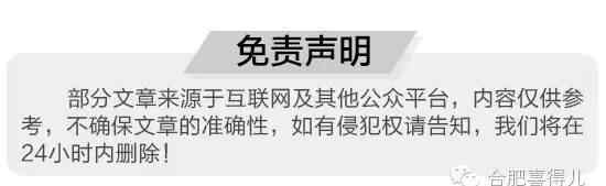 输卵管性不孕 你们真的懂输卵管性不孕吗？