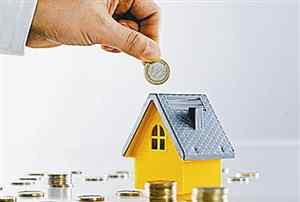 二手房抵押贷款 房产抵押贷款必须搞懂的七个问题