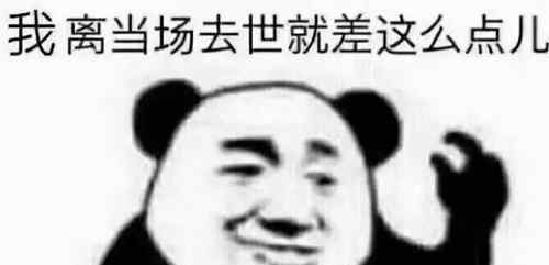 一道数学题难倒13亿人 最难的数学题 竟是1+1的证明