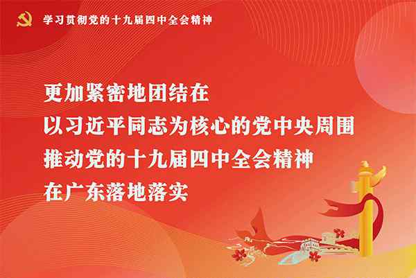 城建税计税依据 城市维护建设税法草案公开征求意见，明确计税依据和税收减免内容