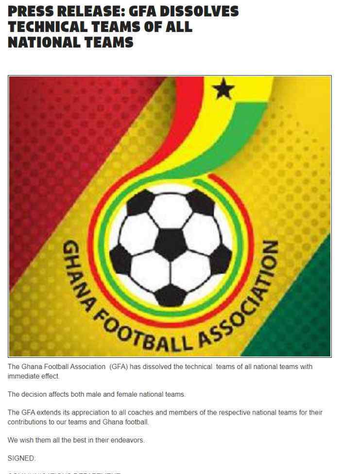 加纳足球队 加纳足球又出大乱子！阿奇姆彭还该不该回国家队？