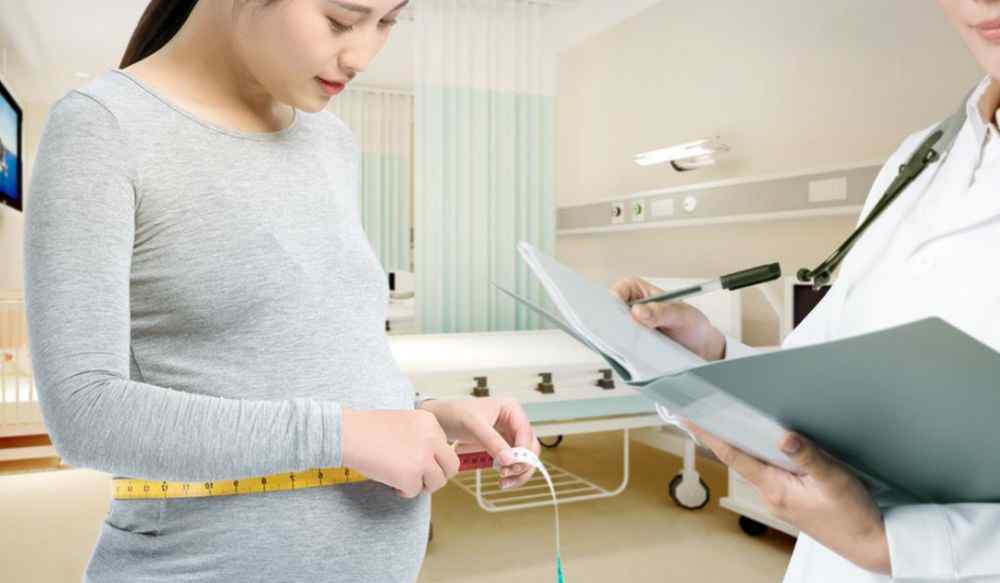 月经期竟然怀孕了 女子怀孕8月浑然不知，结果医院一查惊呆：宫颈癌……