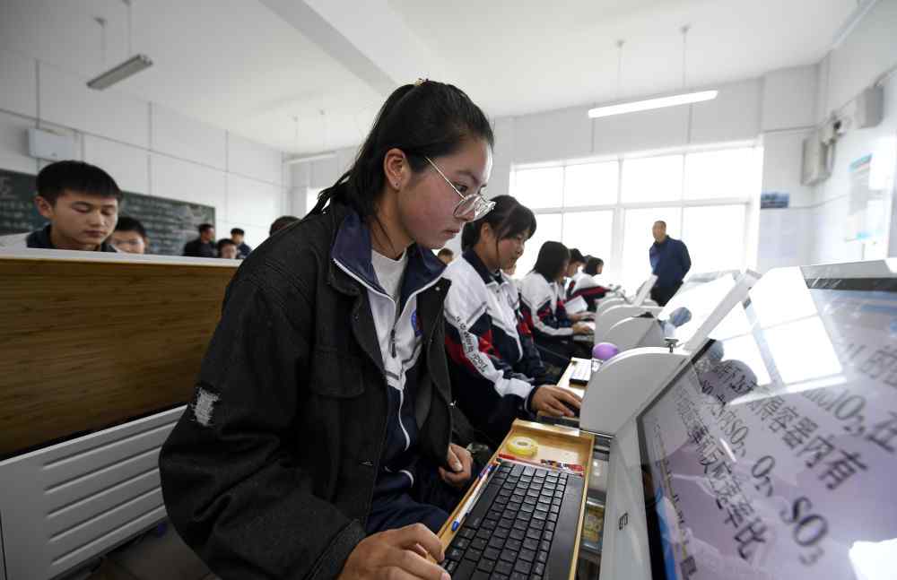 中国同步教育网 “互联网＋”同步课堂：中国教育均衡发展激活新动力