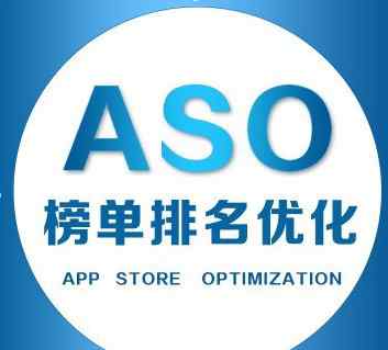 应用商店下载app 如何提升APP在应用商店的下载量和排名？