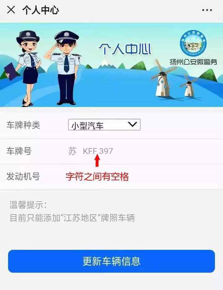 学法免分在哪里操作 还不知道学法免分怎么用？请收下这份攻略！