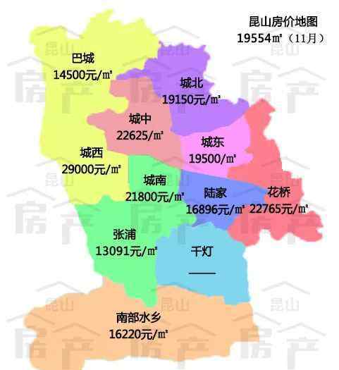 昆山房价要暴跌了 昆山大事件：房价连跌3个月，最后一波新盘潮来了