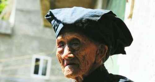 吉尼斯最长寿的人排名 吉尼斯世界最长寿的人排名