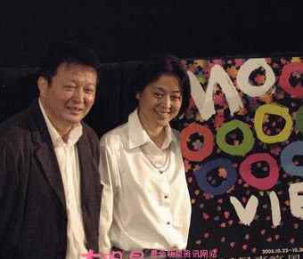 杨亚洲 杨亚洲与倪萍生活照片，杨亚洲的前妻为什么与他离婚？