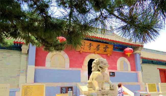 雍和宫求什么最灵 北京哪个寺庙可以做开光法事？北京寺庙最灵排行榜
