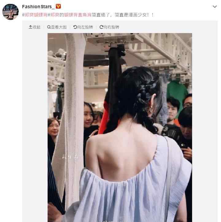 蝴蝶背 女生羡慕的“蝴蝶背”，其实是一种不良体态！看完你肯定马上改