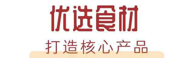 兴盛德 没有分销没有营销，一粒小小的花生米为何越做越大？