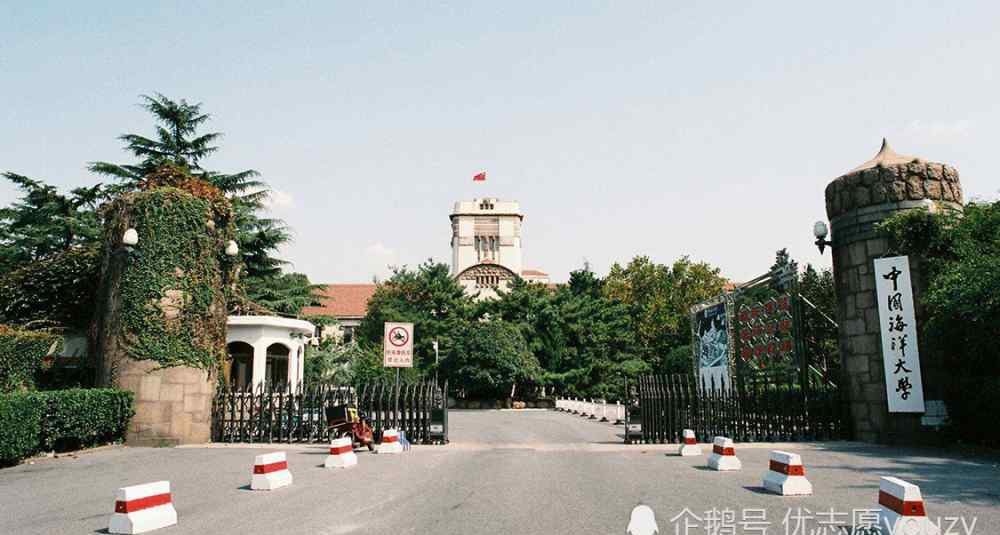 山东大学是985或211吗 文化大省山东，5所985/211高校，哪所大学最好？