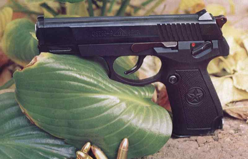 92式自动步枪 越南警方在本国搜出“92式手枪”？这到底是为什么呢？