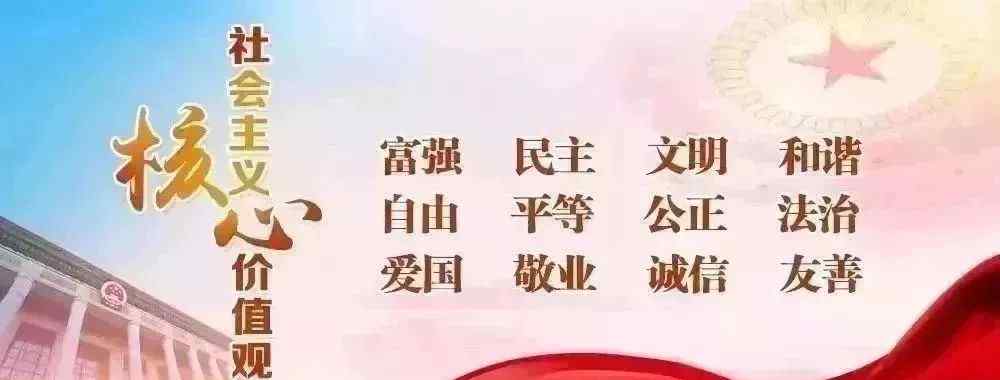 九江地震 你有没有震感？湖北孝感地震“刷爆”九江朋友圈……