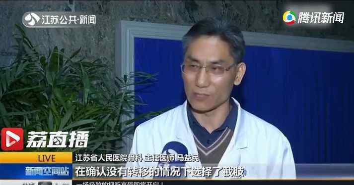 生长痛为什么就一条腿 生长痛不用管？没想到竟让孩子遭截肢