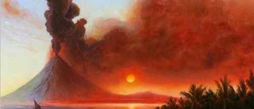 坦博拉火山 世界上威力最大的火山