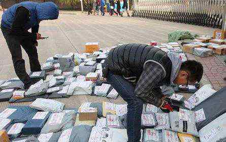 快递员工资怎么样 上海快递员工资怎么样？快递员工资一般多少