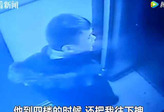 耍流氓的视频 美女被男人耍流氓视频，女人喜欢流氓式的坏男人真假？