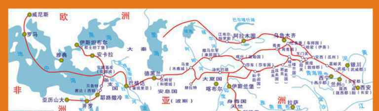 陆上丝绸之路的路线 古代丝绸之路线路图，丝绸之路是谁提出的？