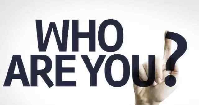 你到底是谁 TED演讲：你究竟是谁？