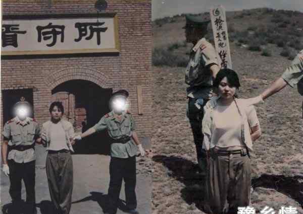 陆金凤 一个被判处死刑的女人图，90后贩毒一审被判死刑女孩照片