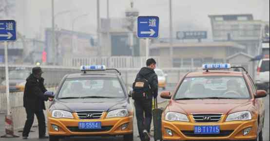 开出租 北京出租车份子钱多少？北京开出租一月赚多少需要什么条件