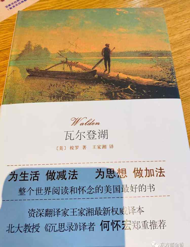 武汉属于哪里 武汉是哪个省的省会？