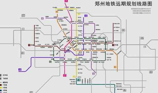 郑州地铁规划图 郑州到中牟的地铁规划图，郑州地铁是24小时运行吗？郑州到中牟的地铁规划图，郑州地铁是24小时运行吗？郑州到中牟的地铁规划图，郑州地铁是24小时运行吗？