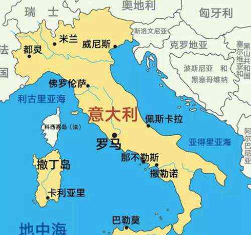 意大利面积相当于中国哪个省 意大利的人口和国土面积是多少