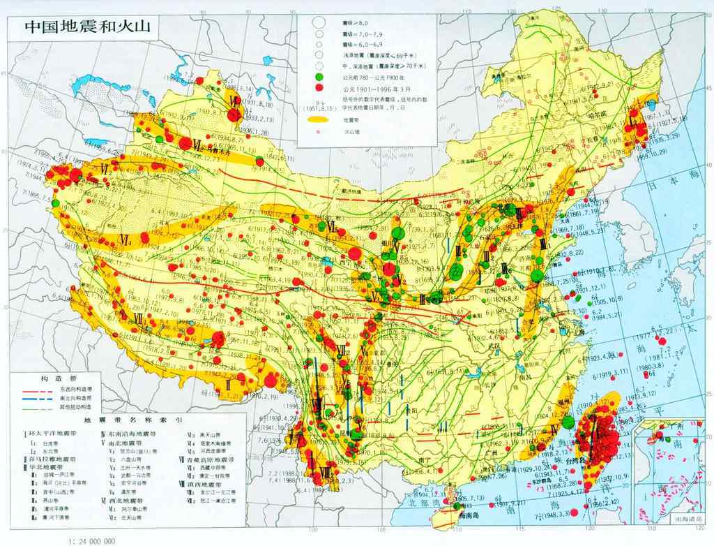 中国有火山吗 中国活火山分布图，中国最早记录的活火山是哪座？