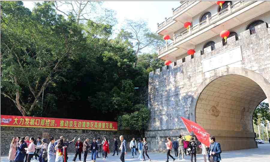 凭祥旅游 推荐！跨境自驾游，从凭祥出发可以这样走