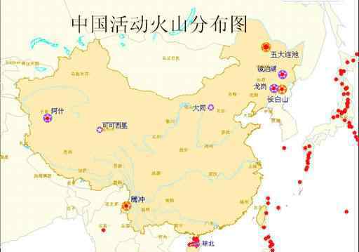 中国火山在哪里 中国活火山分布图，中国最早记录的活火山是哪座？