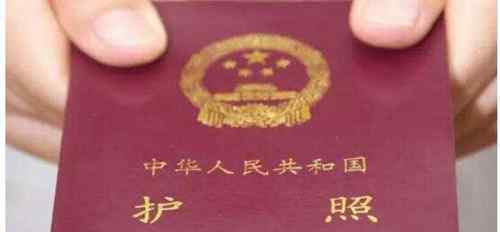 对中国免签的国家 对中国免签的国家名单盘点